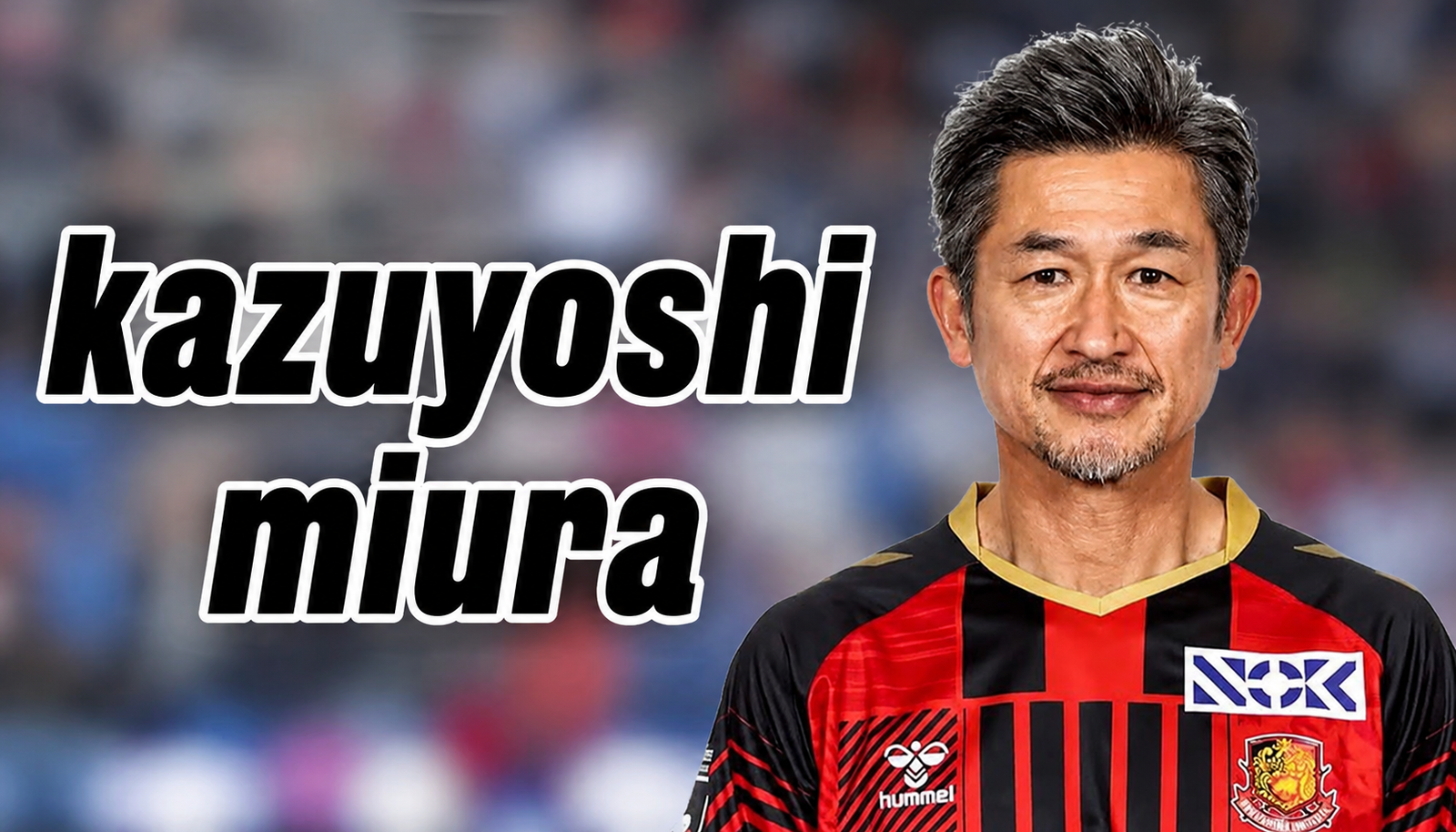 kazuyoshi miura